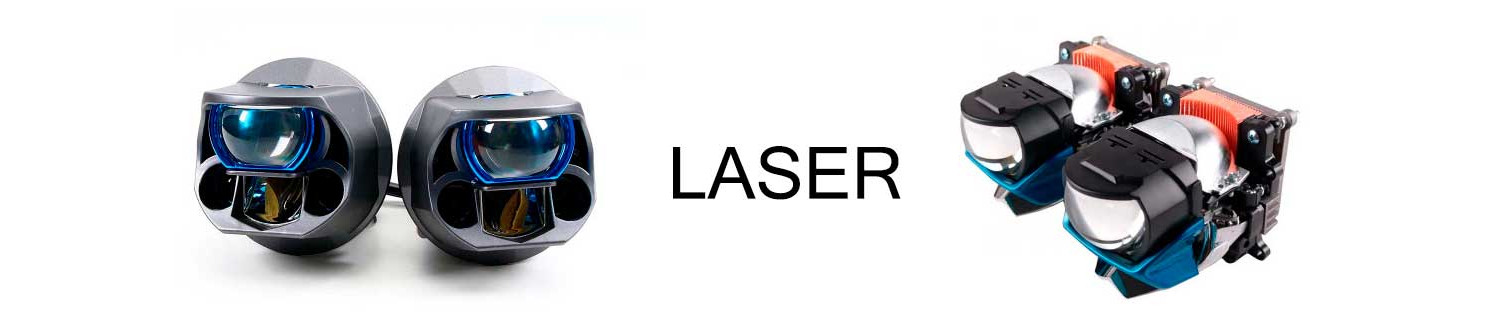 Лазерні лінзи